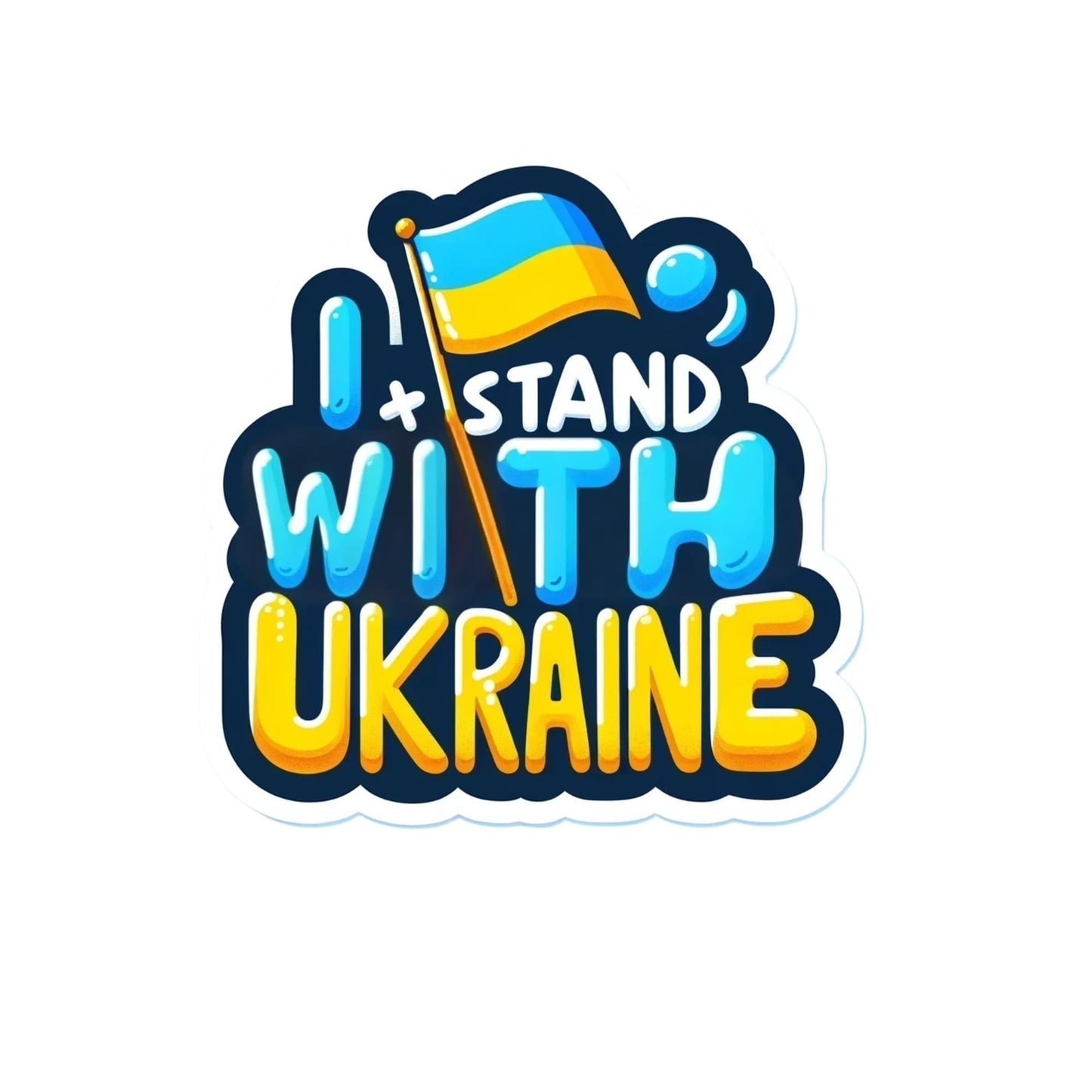 I Stand with Ukraine Support Vinyl Sticker, 4x4 Inch, Bubble Letter Design by RockPaperStikrz