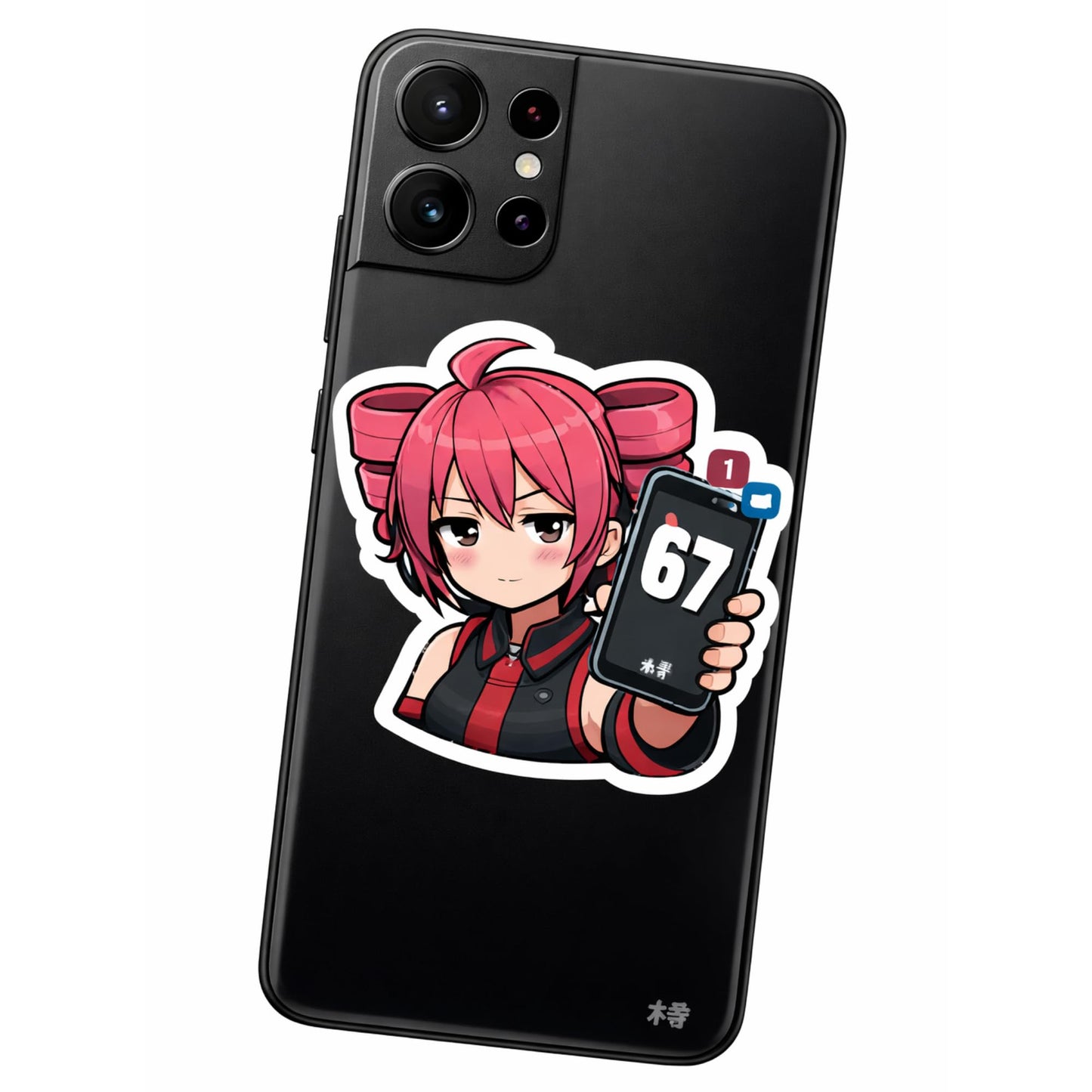 Kasane Teto Stickers, 3 Inch, 4 Pack, Anime Style Character Meme Sticker Set - 67 Edition