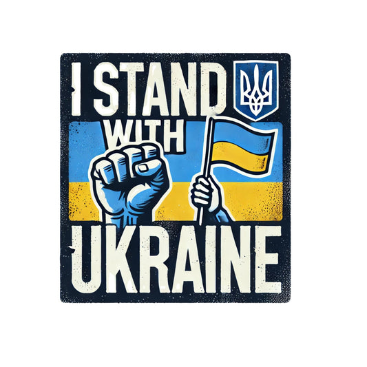 I Stand with Ukraine Protest Sticker – Bold Grunge Raised Fist Design | Vinyl Sticker, 4x4 Inch Support Ukraine for Cars, Laptops & Windows by RockPaperStikrz